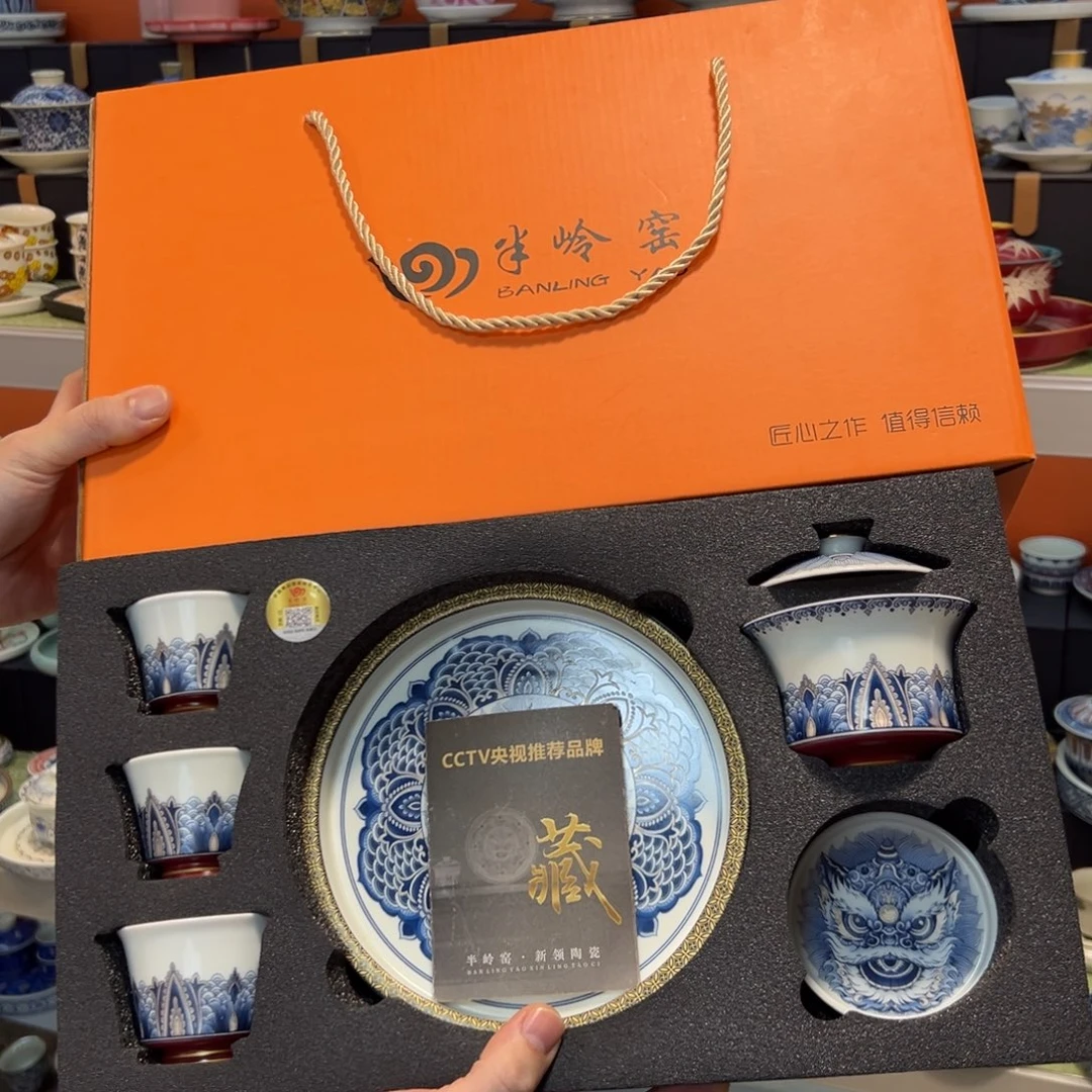 健健康康平平安安