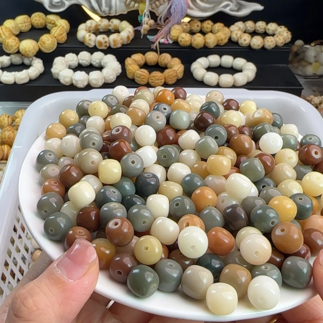 菩提根/象牙果手串卡10多宝桶100卡牌➕50备珠