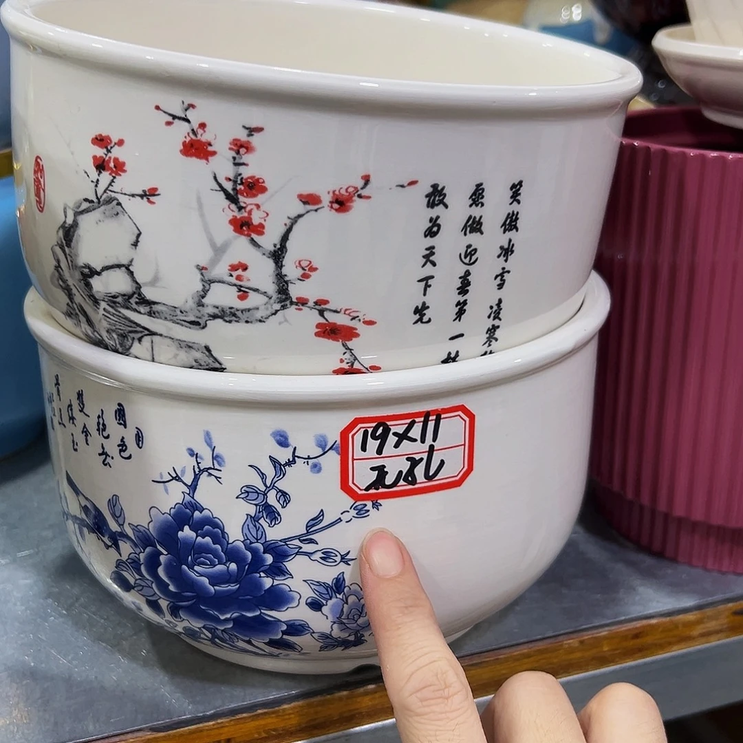外贸尾单陶瓷花盆凑单10米包邮