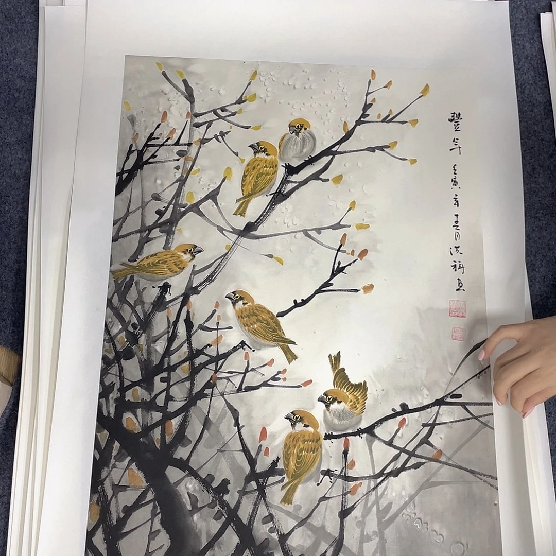国画作品小姐姐放漏…