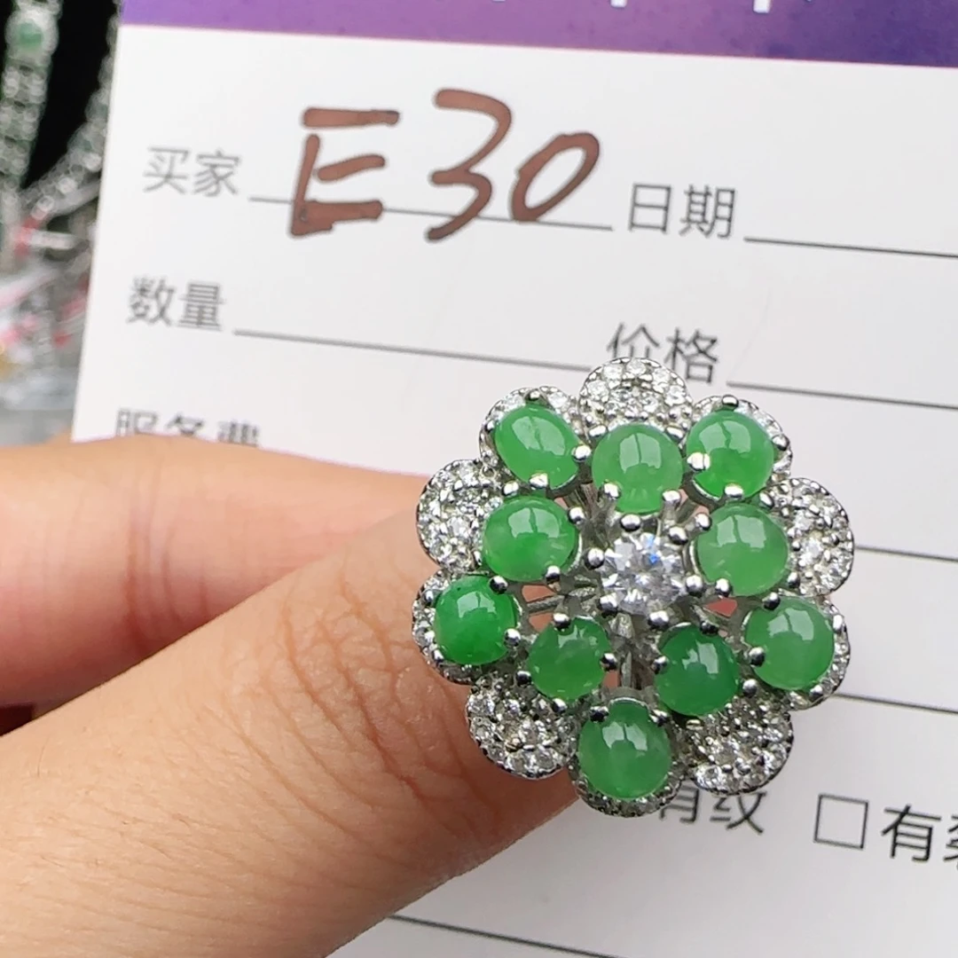 翡翠戒指银S925镶嵌戒指