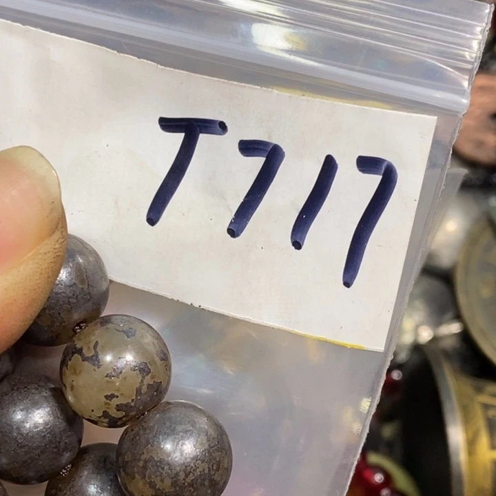 遇***.金属123民间喜乐购专项链接