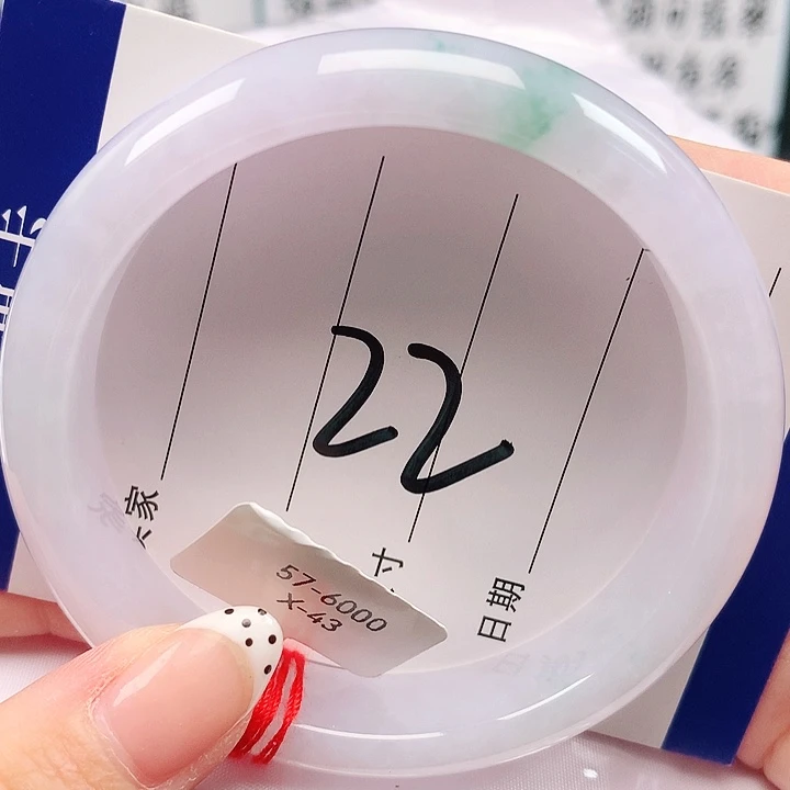 未镶嵌手镯翡翠天然缅甸a货翡翠
