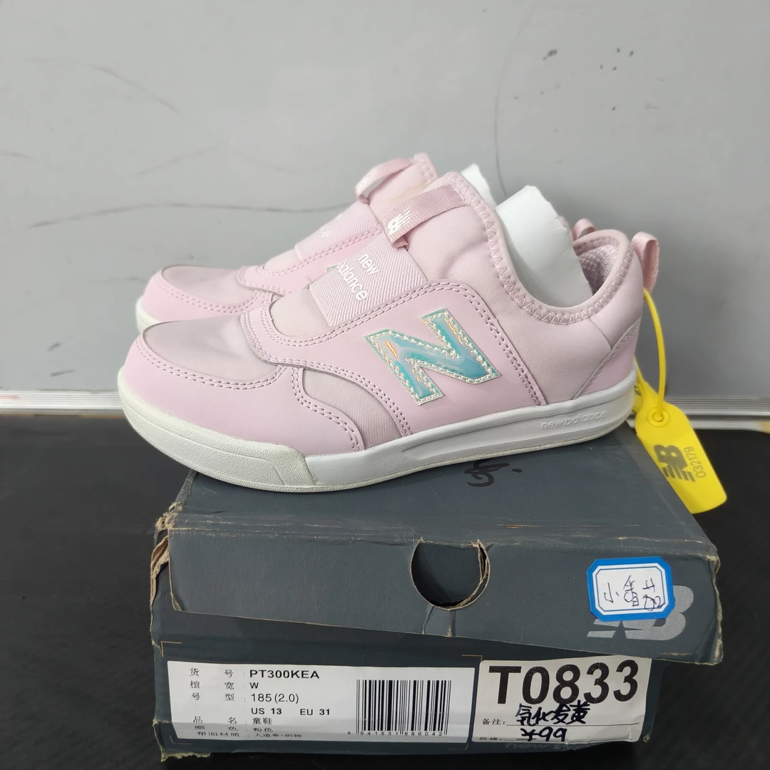 清仓 T0833 NEW BALANCE PT300KEA 31码鞋子直播微瑕疵 无售后