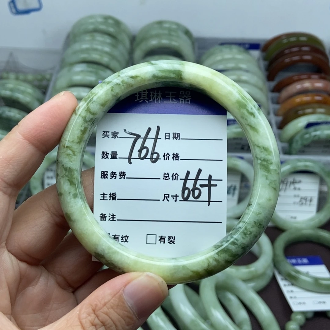 蛇纹石玉未镶嵌手链