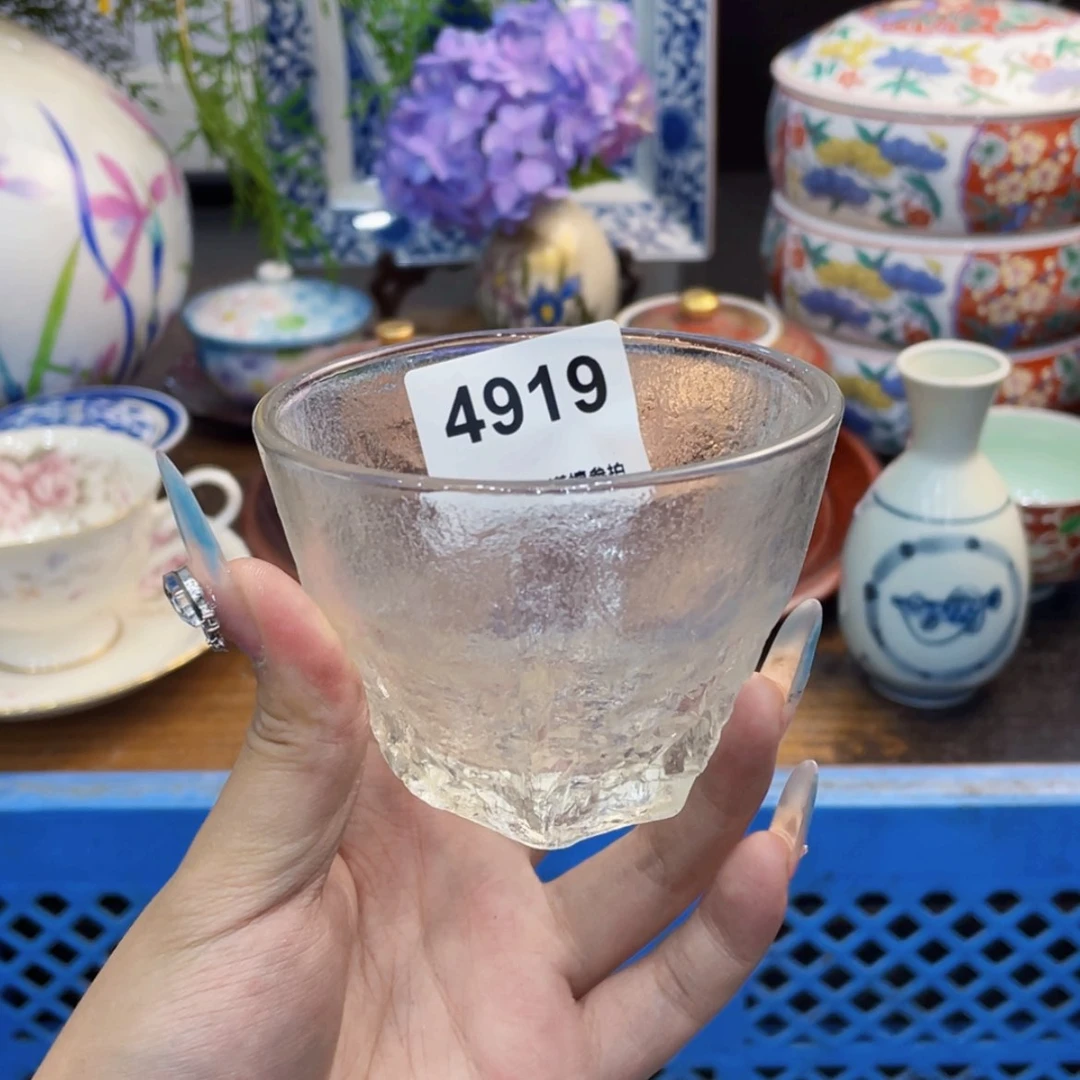 【闪购商品】瓷片老*gfyggfffghhfhh