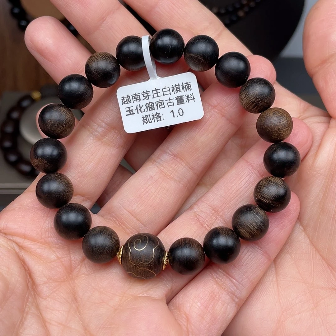 沉香手串越南芽庄白棋1.0玉化瘤疤