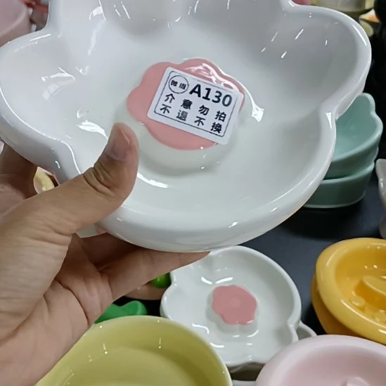 【喵爷专享】No退No换！介意勿拍！-微瑕130