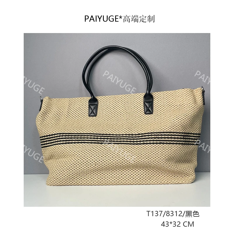 T137/8312/黑色 高端定制时尚女士手提包单肩包斜挎包8312 孤品