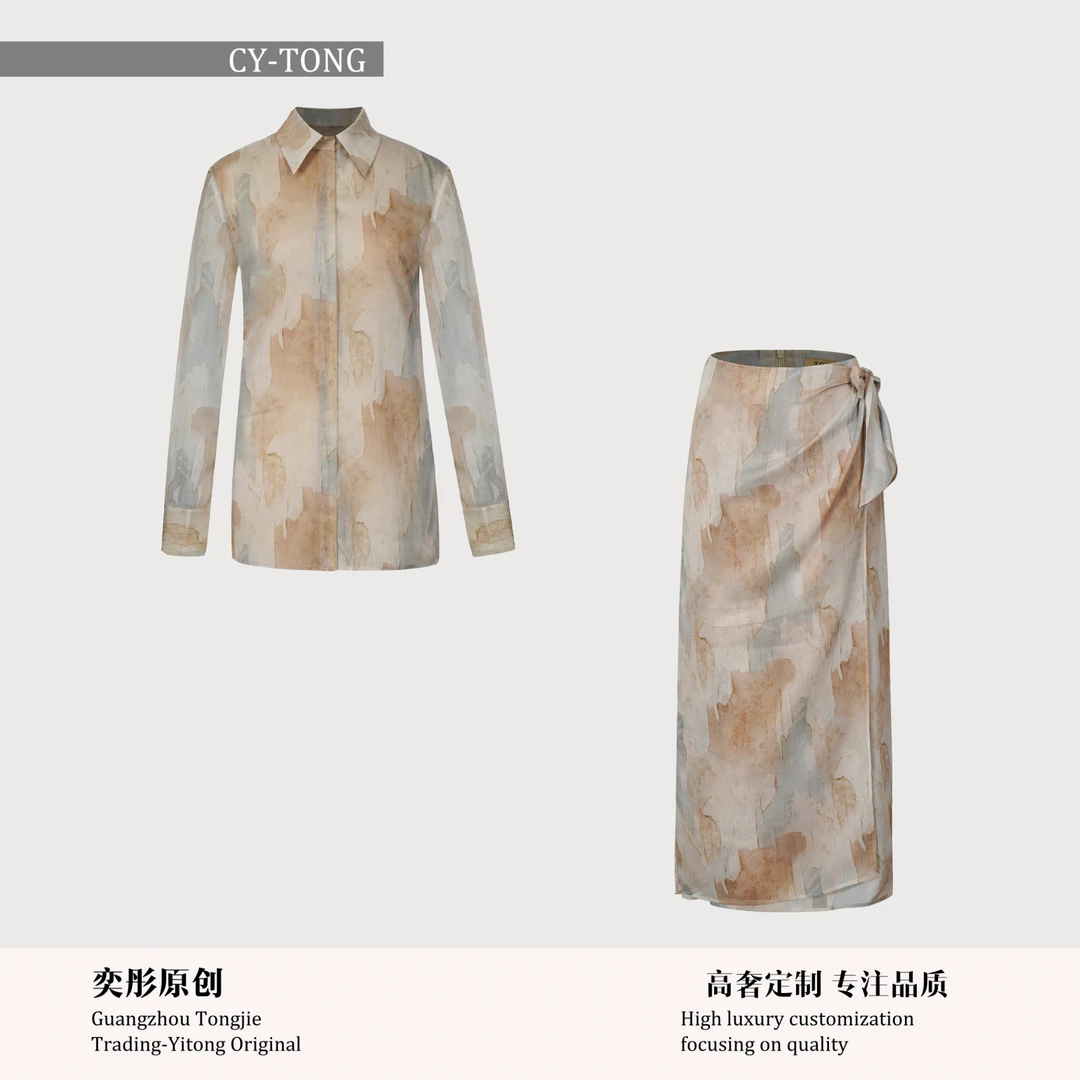 【彤姐原创】气质休闲风时尚衬衫上衣+半裙套装W25D516