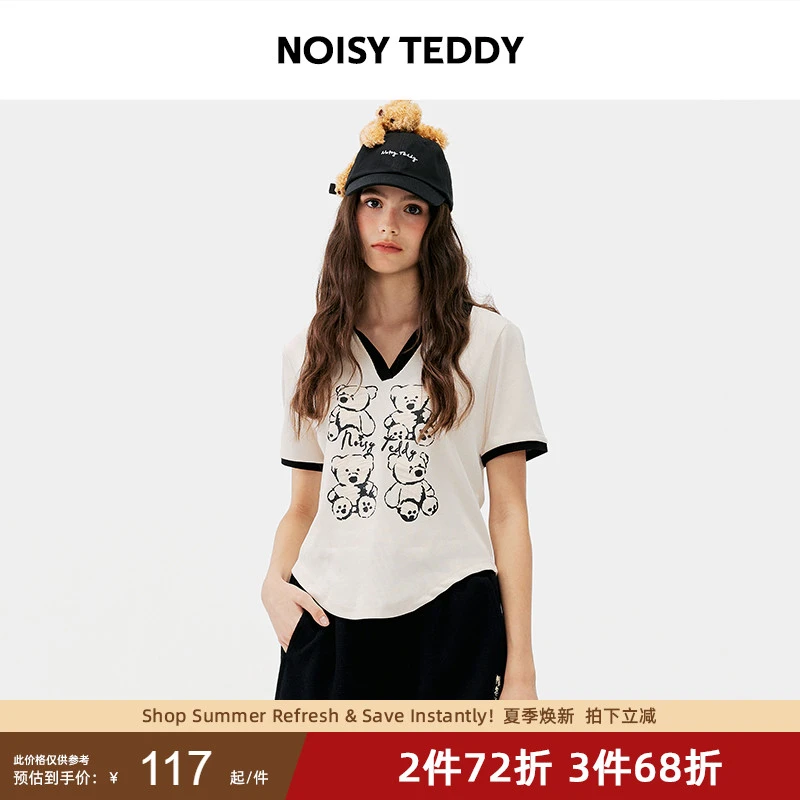 NOISY TEDDY25年夏新款可爱熊图案不规则拼色POLO衫女士短袖时尚