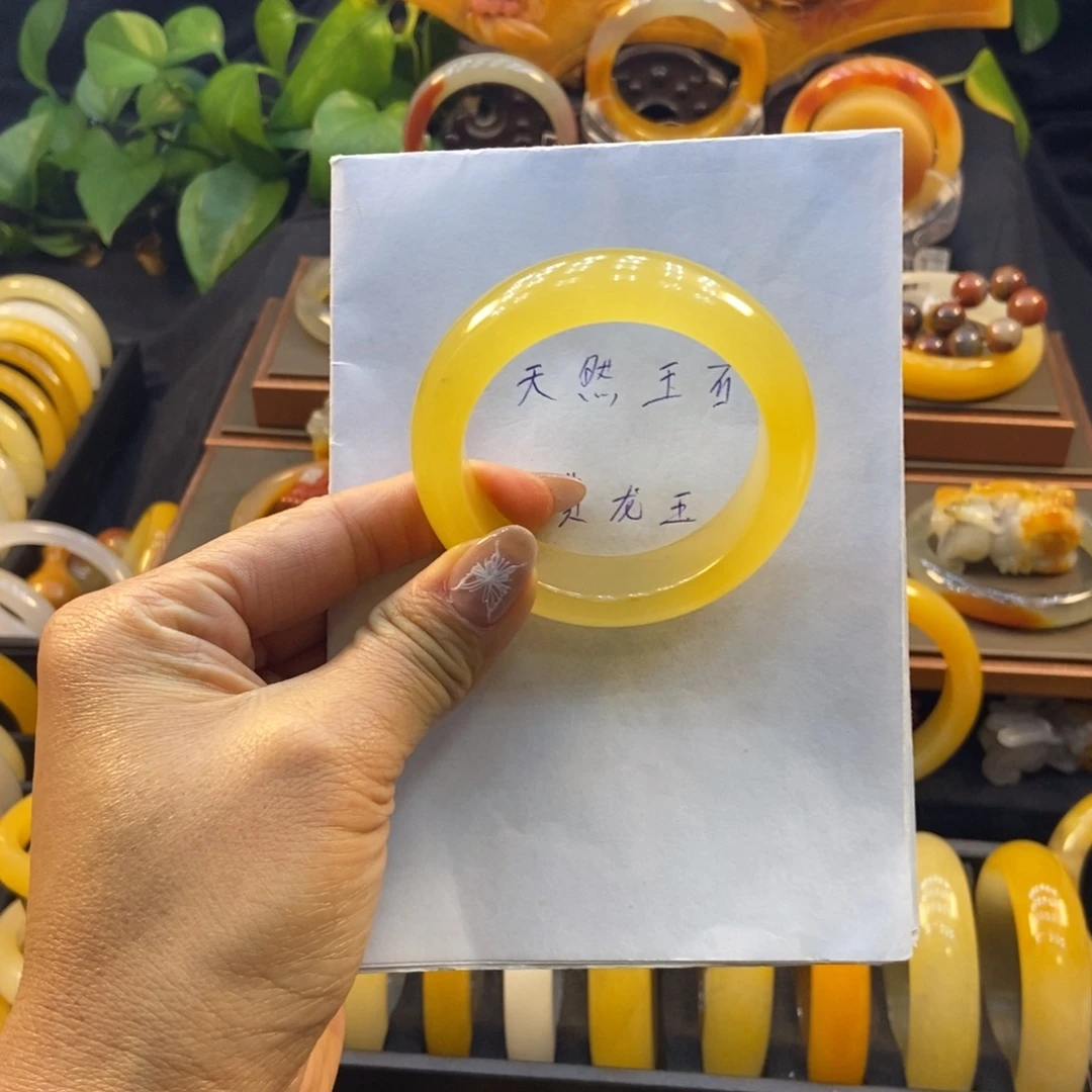 石英质玉（黄龙玉）未镶嵌手镯阳阳