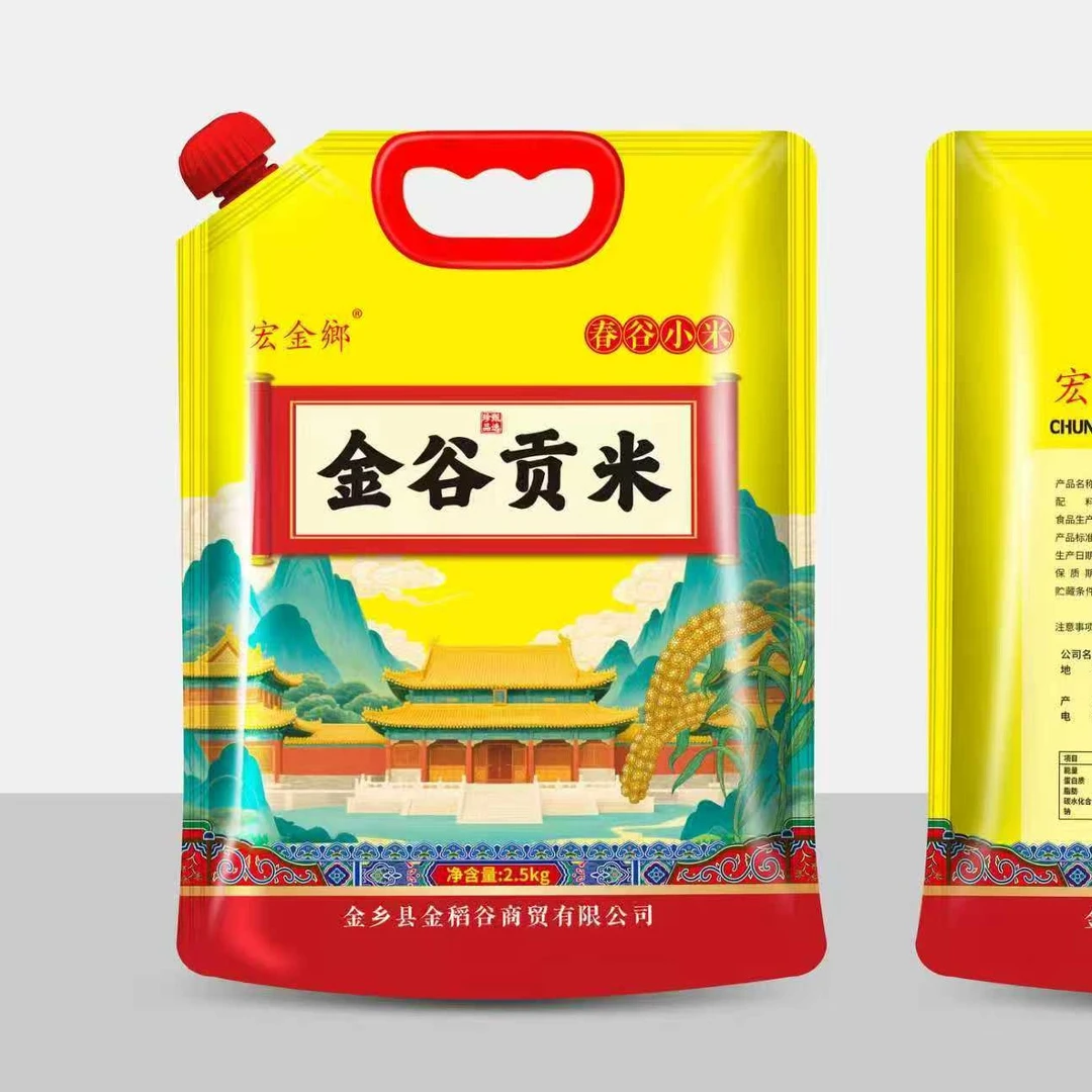 马庙金谷贡米 （新包装）