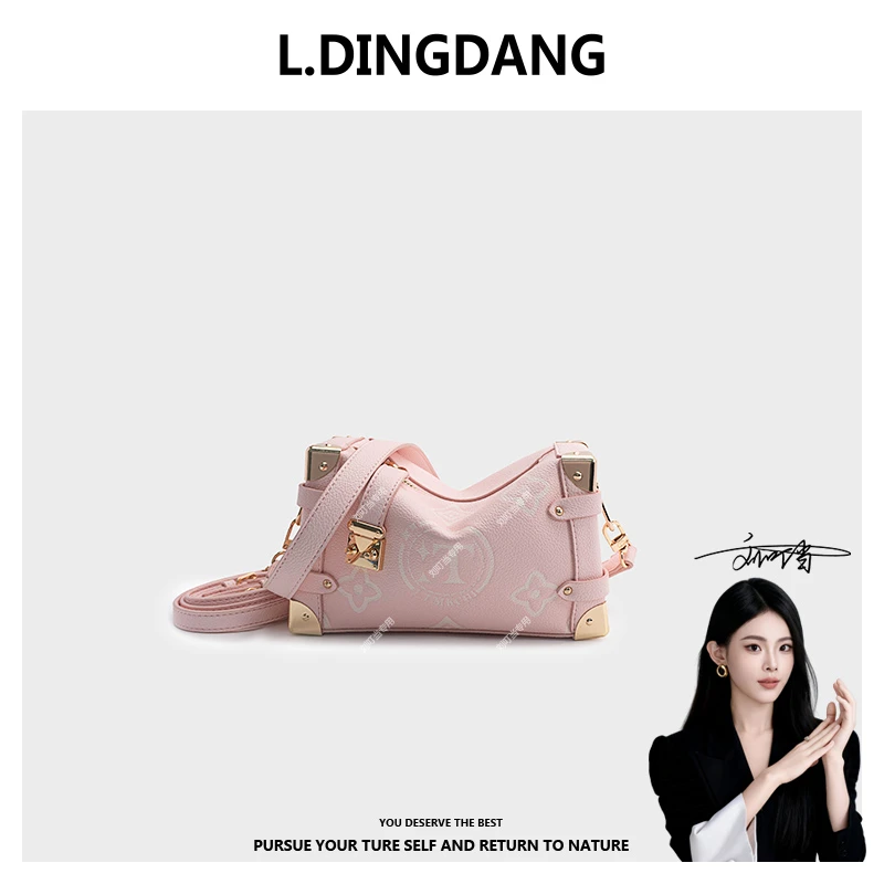 【刘叮当甄选】新款百搭女士单肩斜挎包包