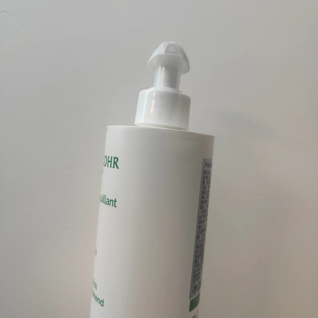 柔肤水精华爽肤水