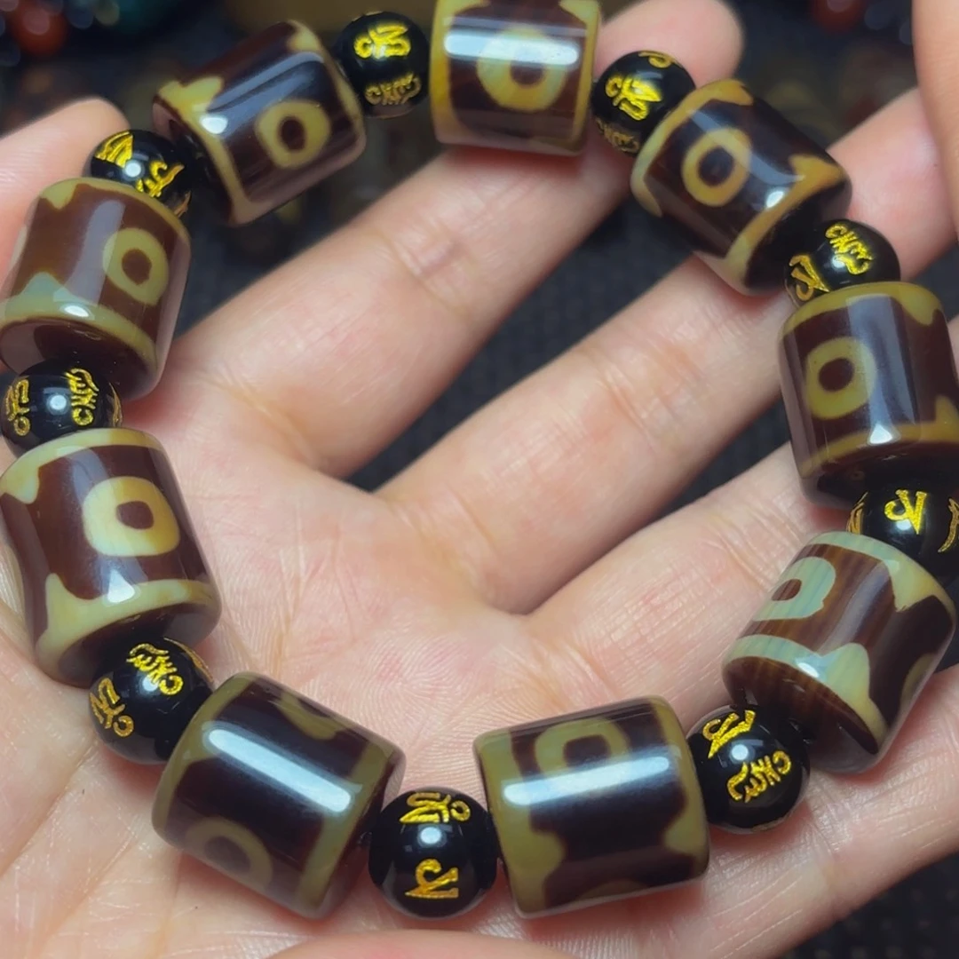 玛瑙/玉髓手链未镶嵌