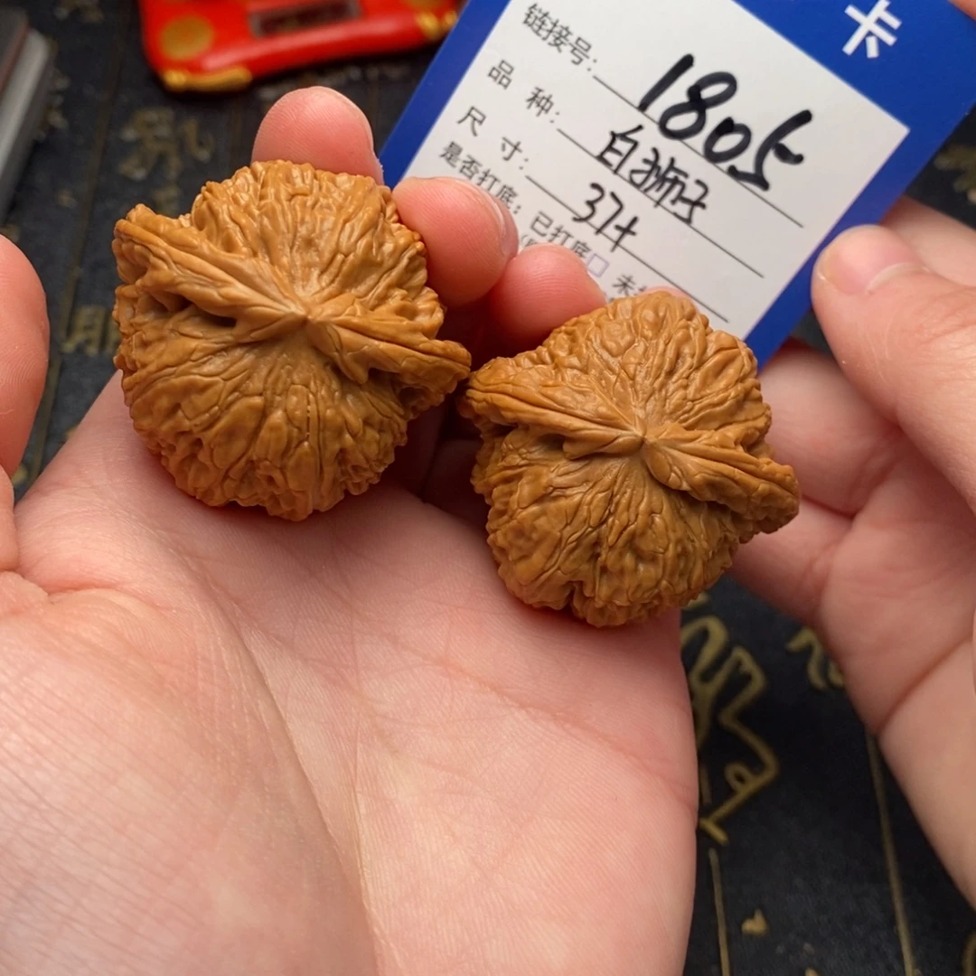 吊坠文玩核桃白狮子