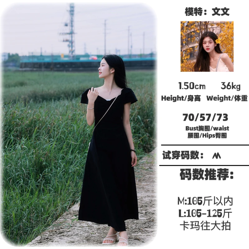 小文【沙漠绿洲】夏季新款高级感长款法式连衣裙显瘦收腰气质韩版