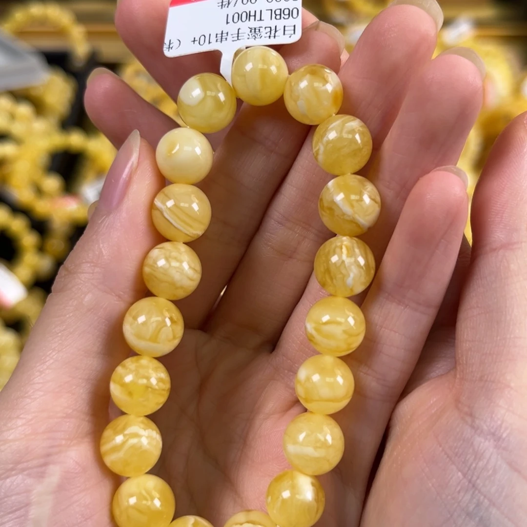 裸石琥珀未镶嵌金瓷白虎皮妖花10+