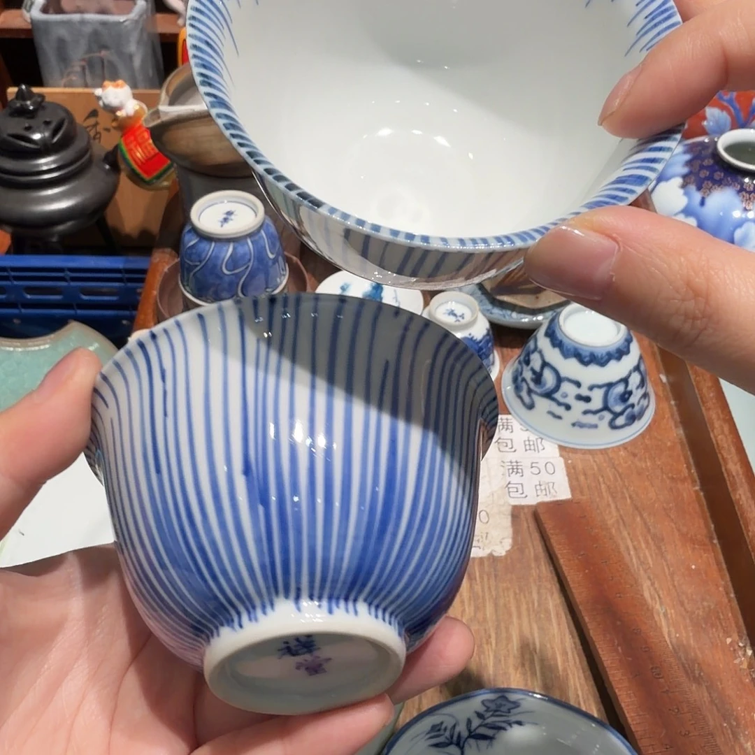 瓷片五十包邮 非全新