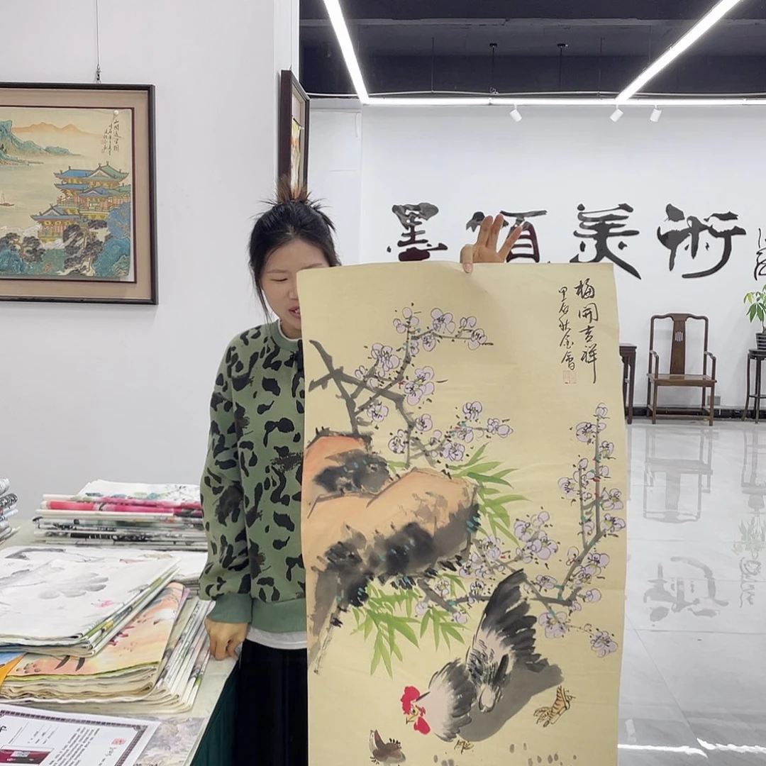 国画展重中之重重中之重