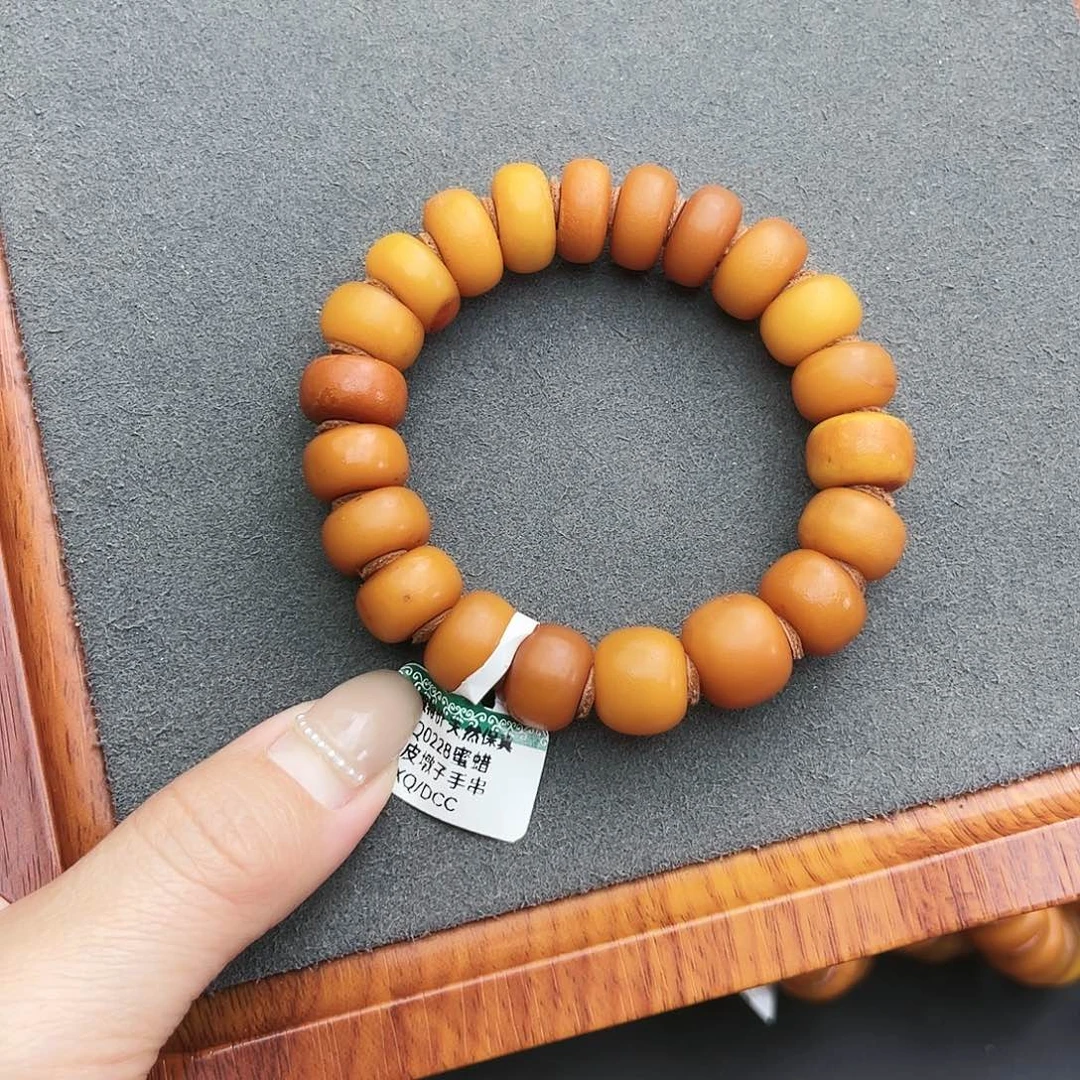 琥珀手链未镶嵌13m 橘皮
