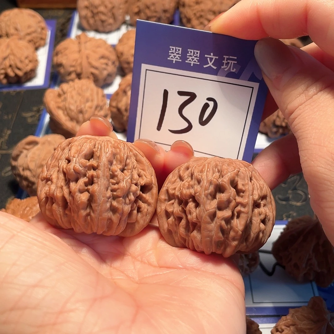 桃核把件130号全品楼子4.2