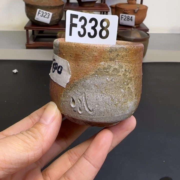备前烧作品备前烧作品