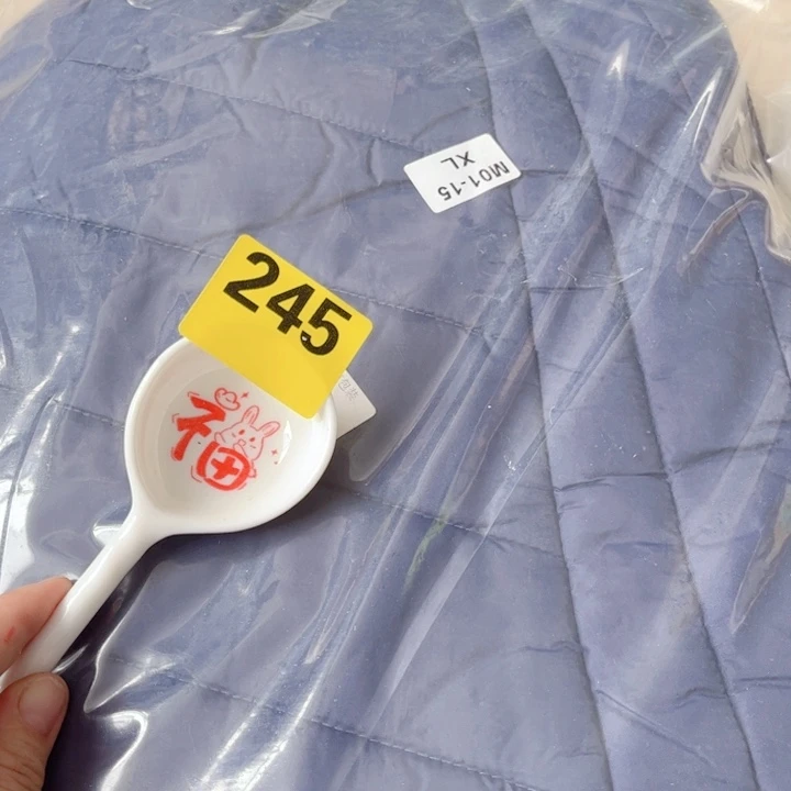 闪购商品………………………