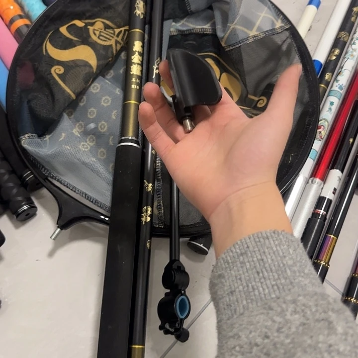 2.1抄网杆2.1黑金支架一套