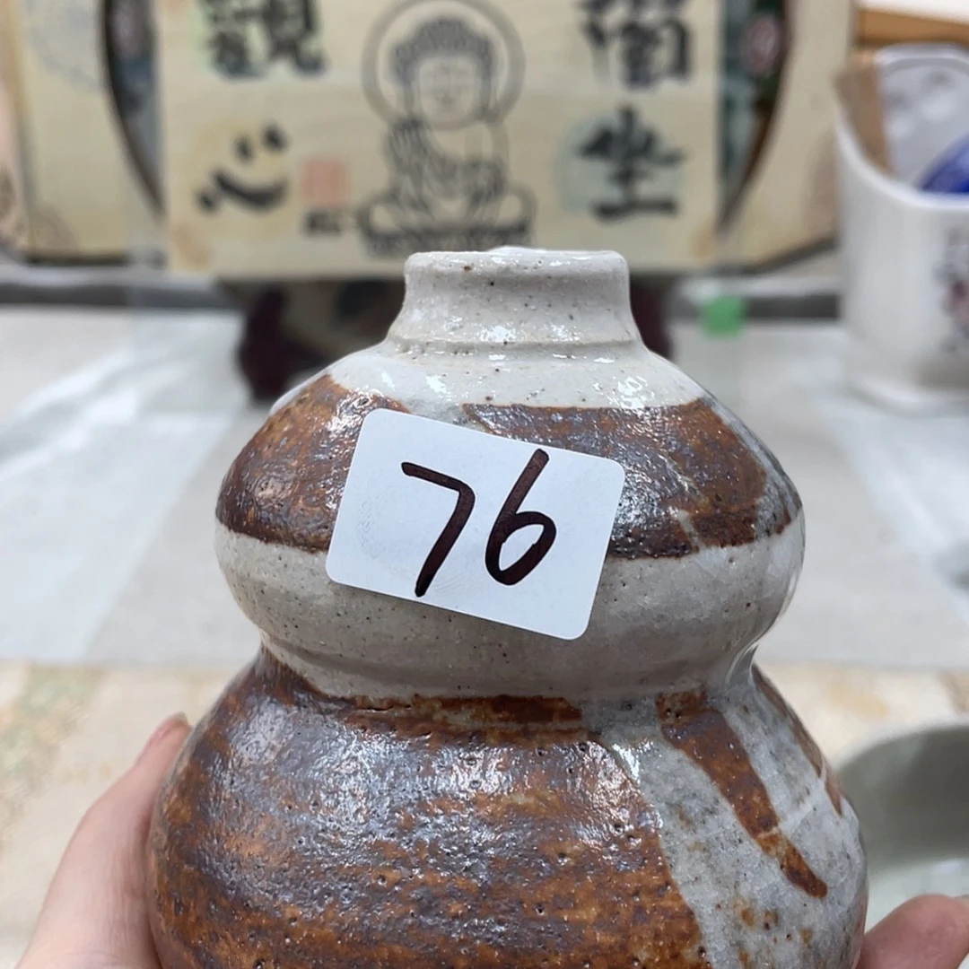 【闪购商品】回流物品，不是全新