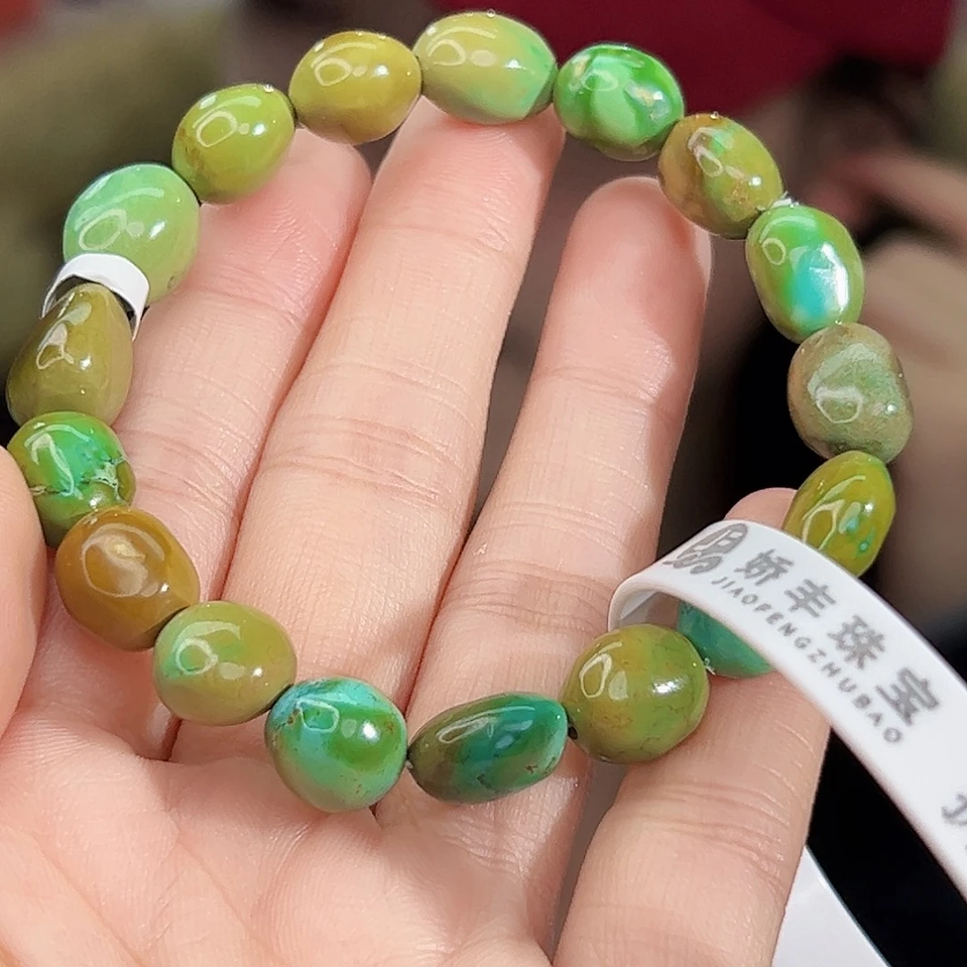 荣***绿松石未镶嵌珠宝奇石