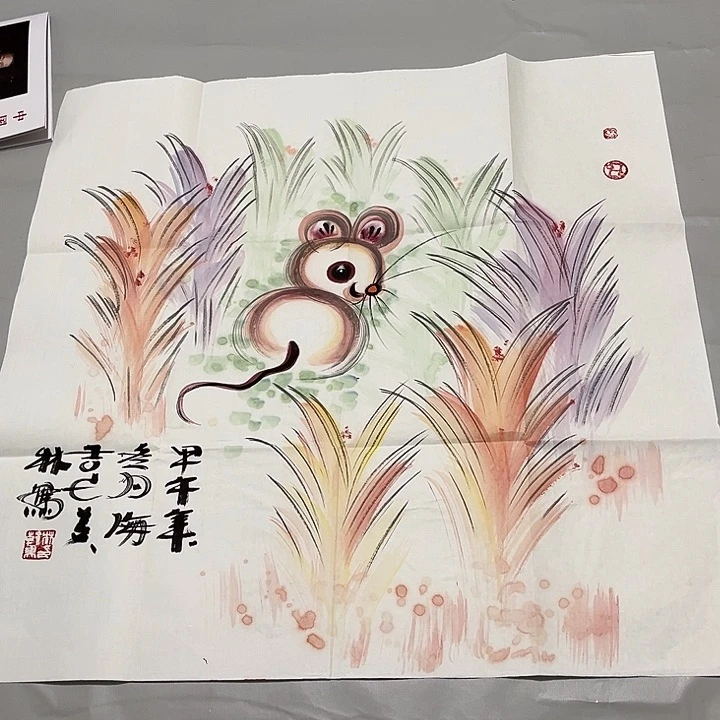 一**上快来看看你喜欢的作品吧