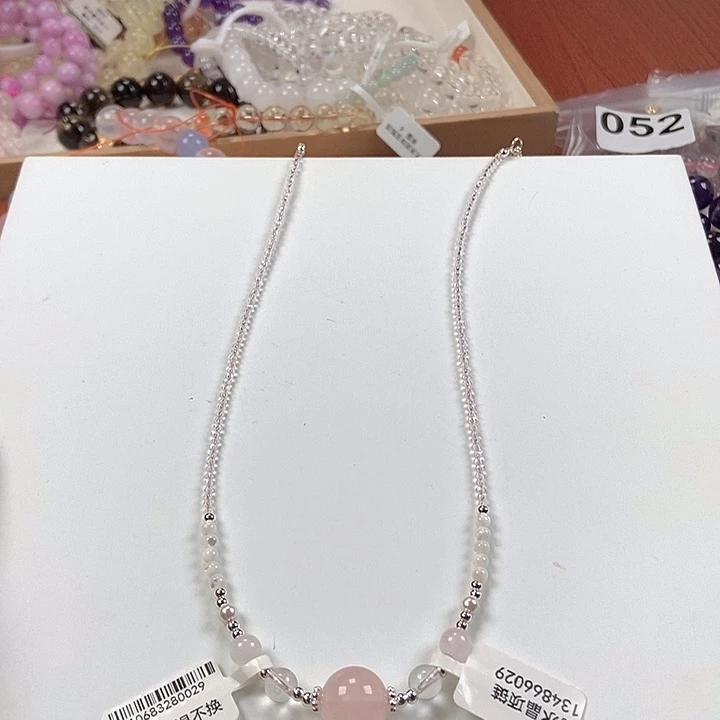 未镶嵌手链水晶粉水晶
