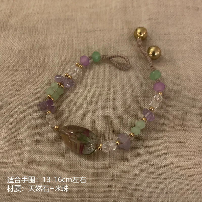 【疏影】简约小众百搭设计感水晶温柔手链时尚手饰