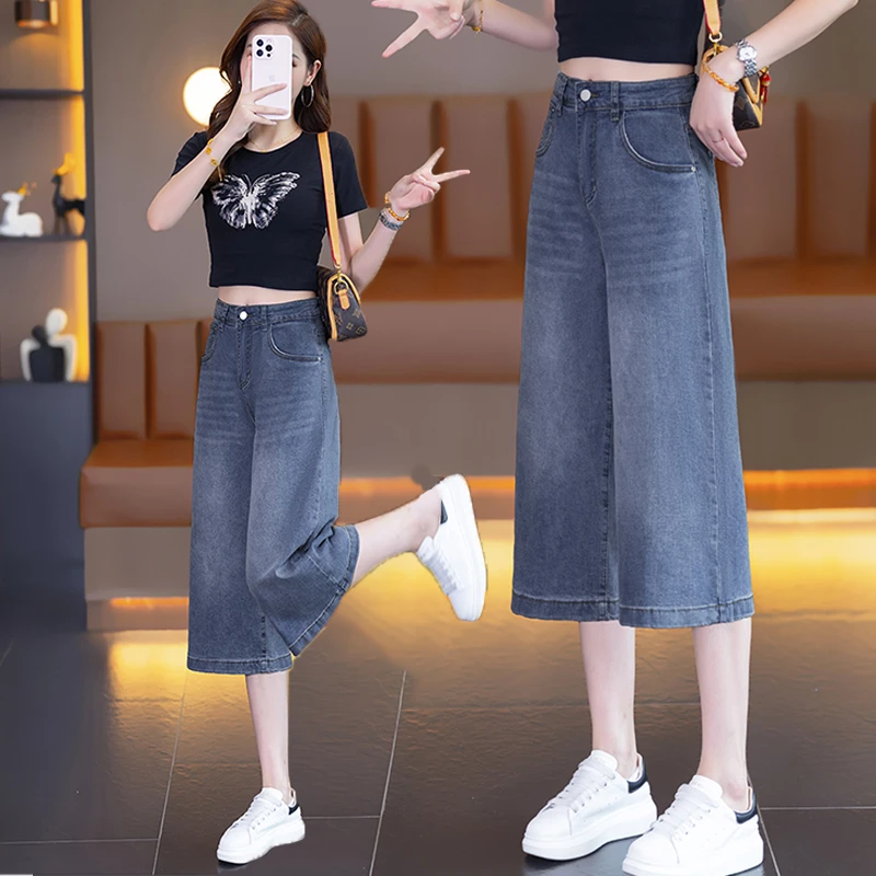 2025年新款牛仔阔腿裤女夏季薄款小个子高腰休闲蓝色复古七分中裤