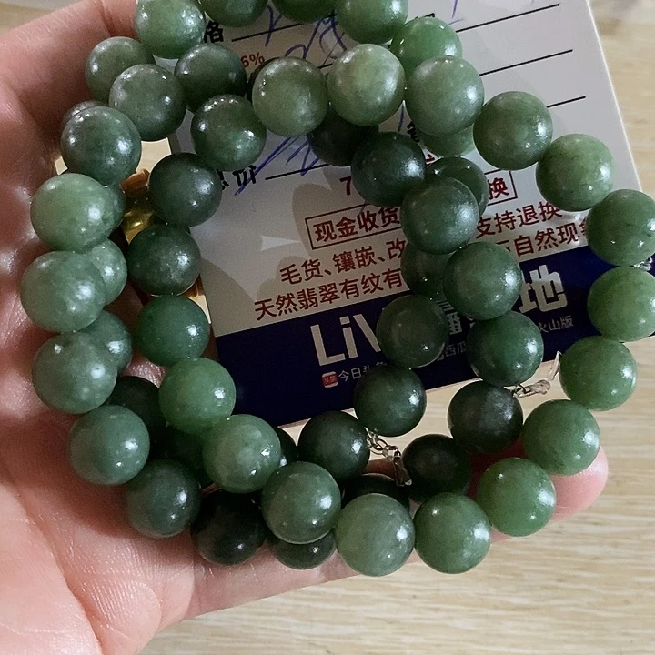 定制翡翠未镶嵌L****梦不退