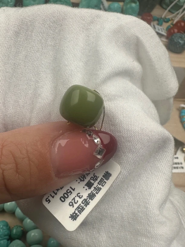 湖北十堰原矿绿松石