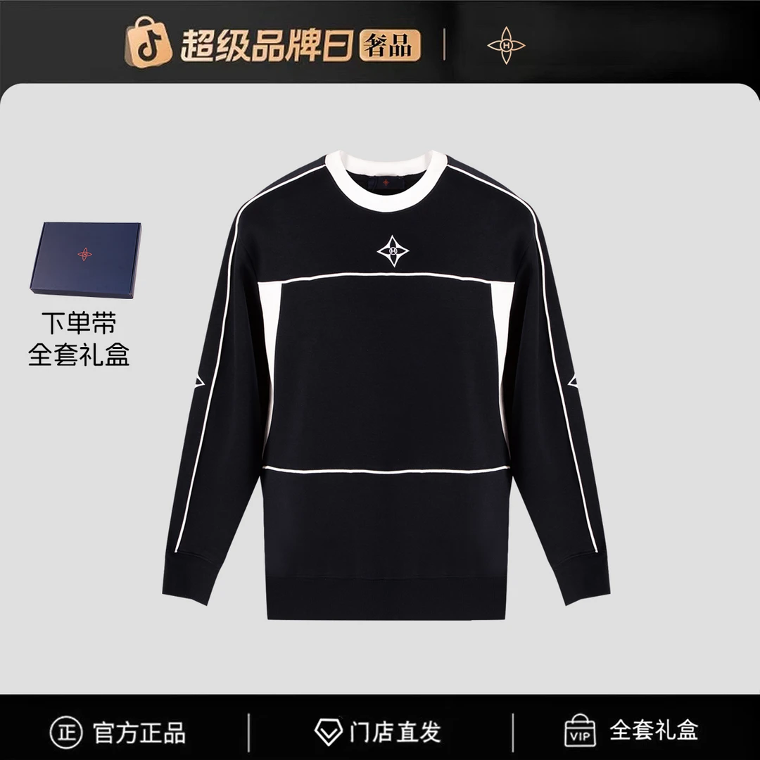 【官方正品】门店直发/未开售男新款卫衣-9578