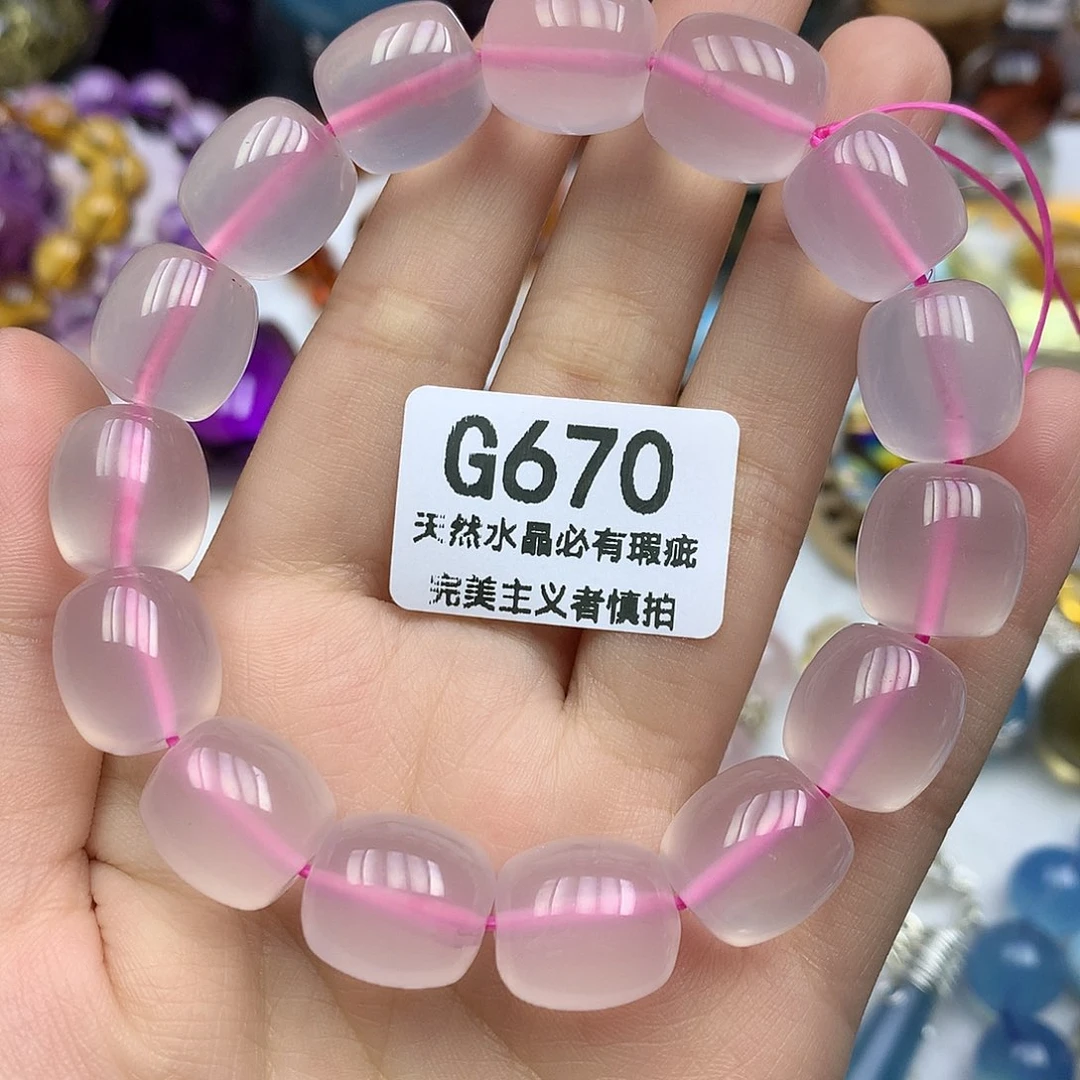 珠宝半成品水晶未镶嵌13+枣型珠