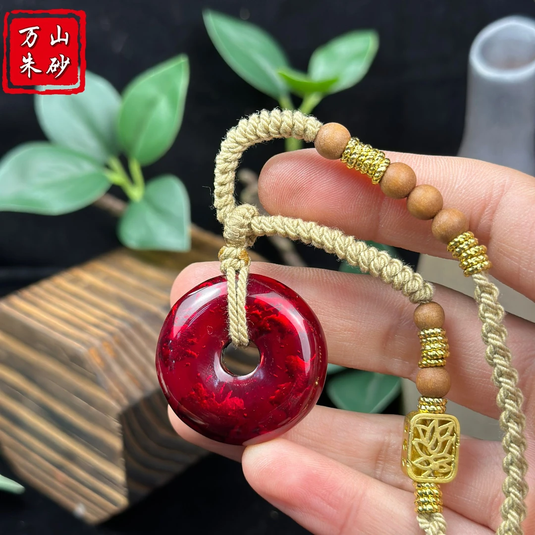 含辰砂工艺品【万山朱砂】新中式国风珐琅彩平安扣岁岁平安扣住平安