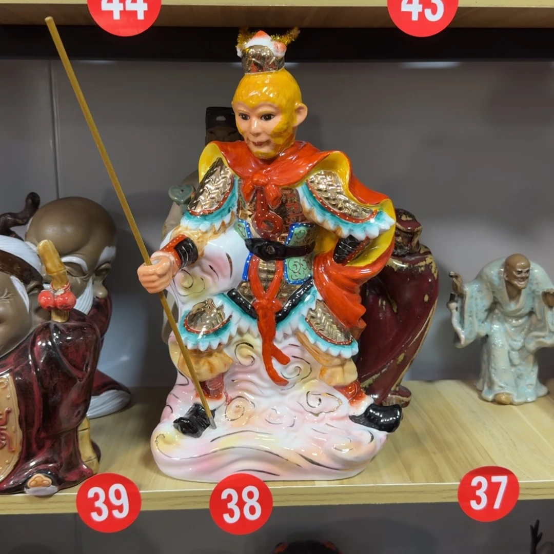 灰***铁陶瓷孙悟空。。。。。。。