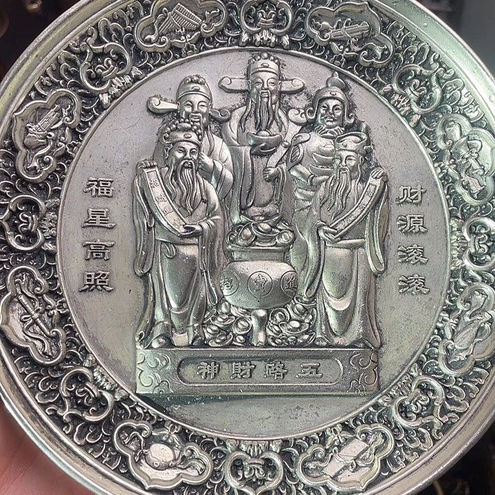 健健康康平平安安