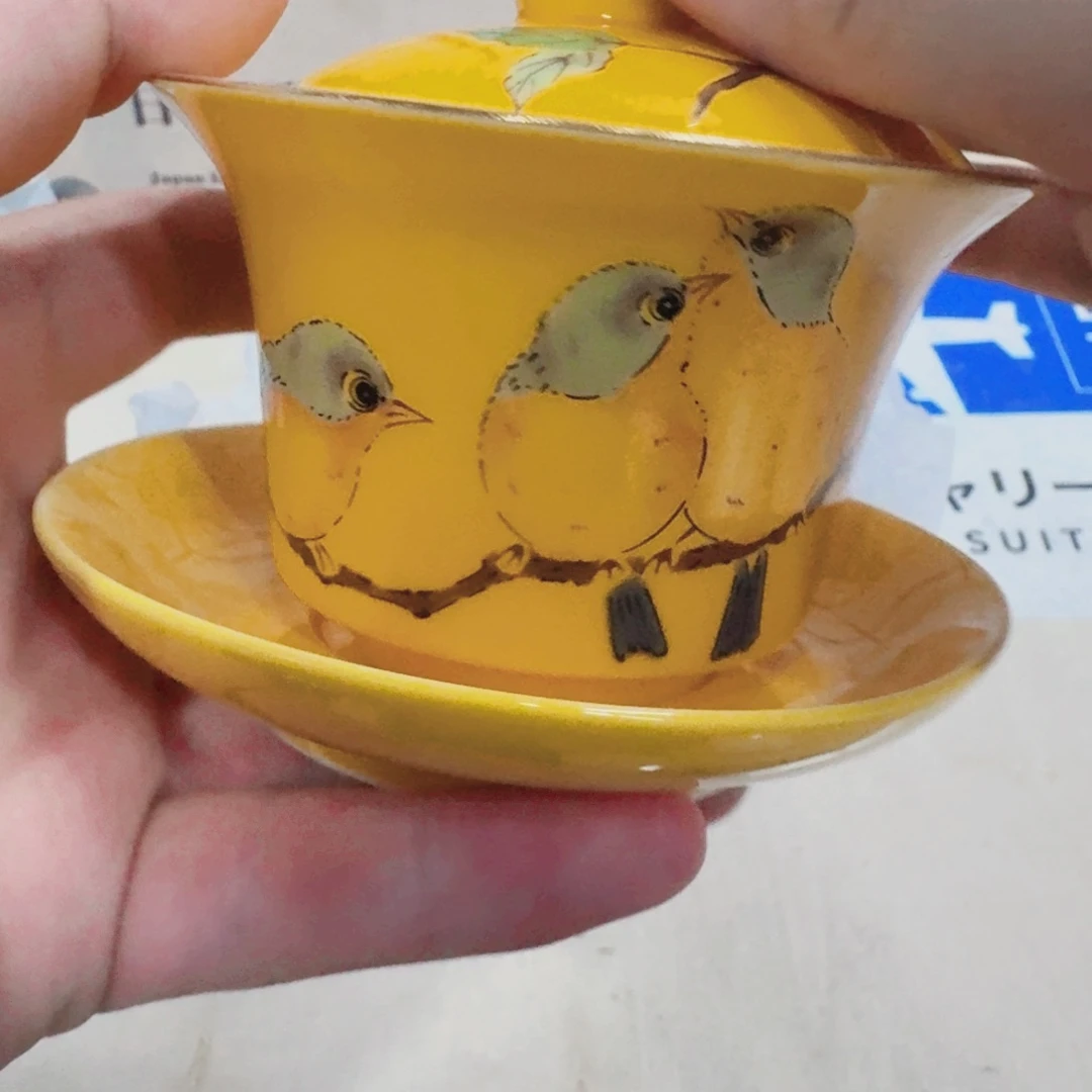 你好 7846435464643