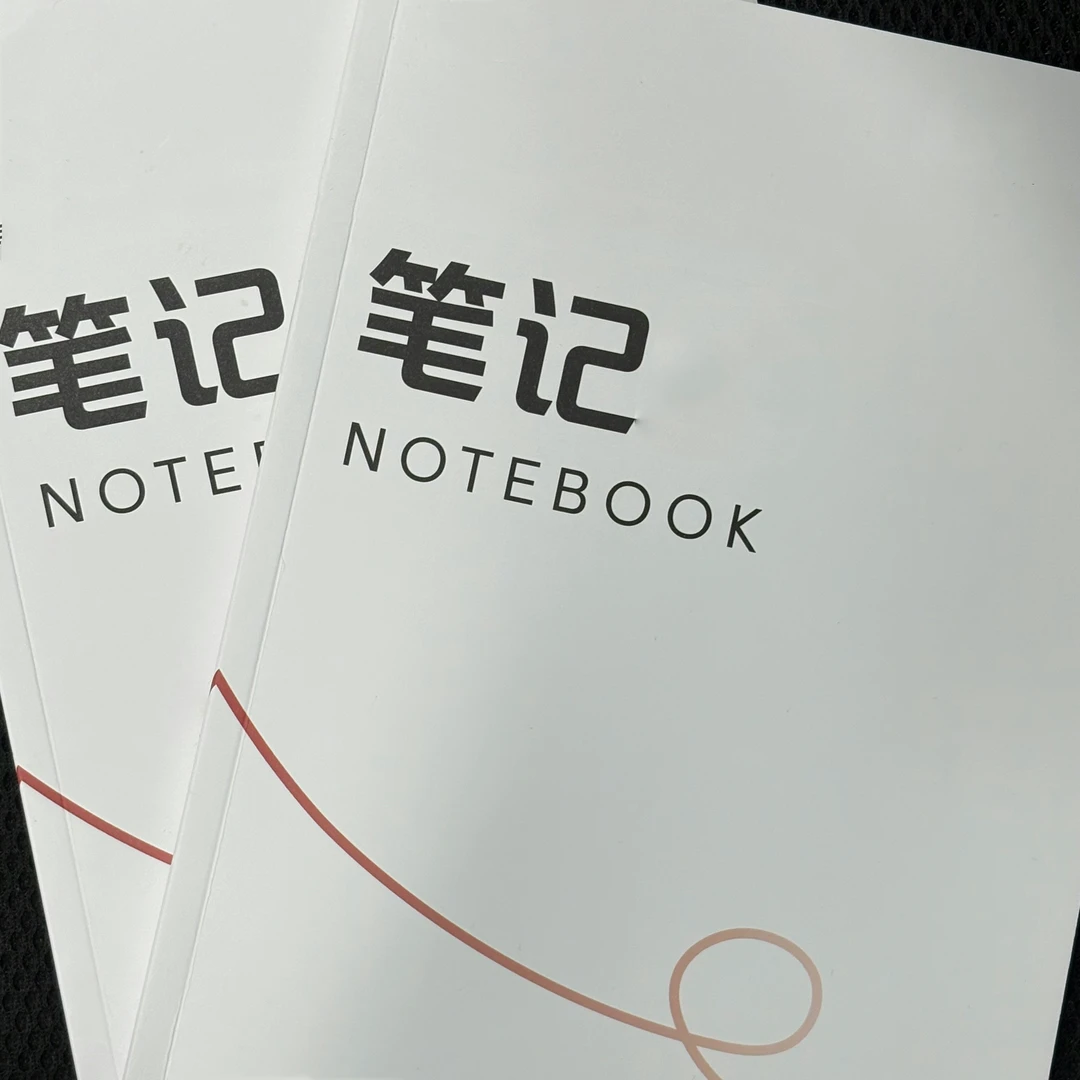 [2025金榜题名]赵老师1v1专 属定制 笔记本