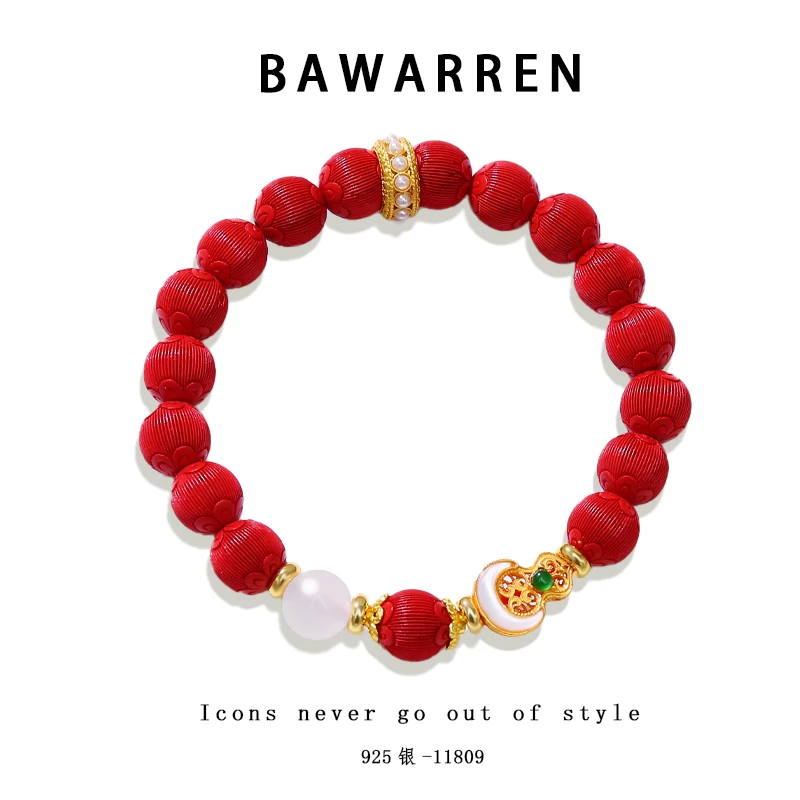 925银手链 Bawarren 镀K金 11809-【丹凤栖霞】福禄手链轻奢简约