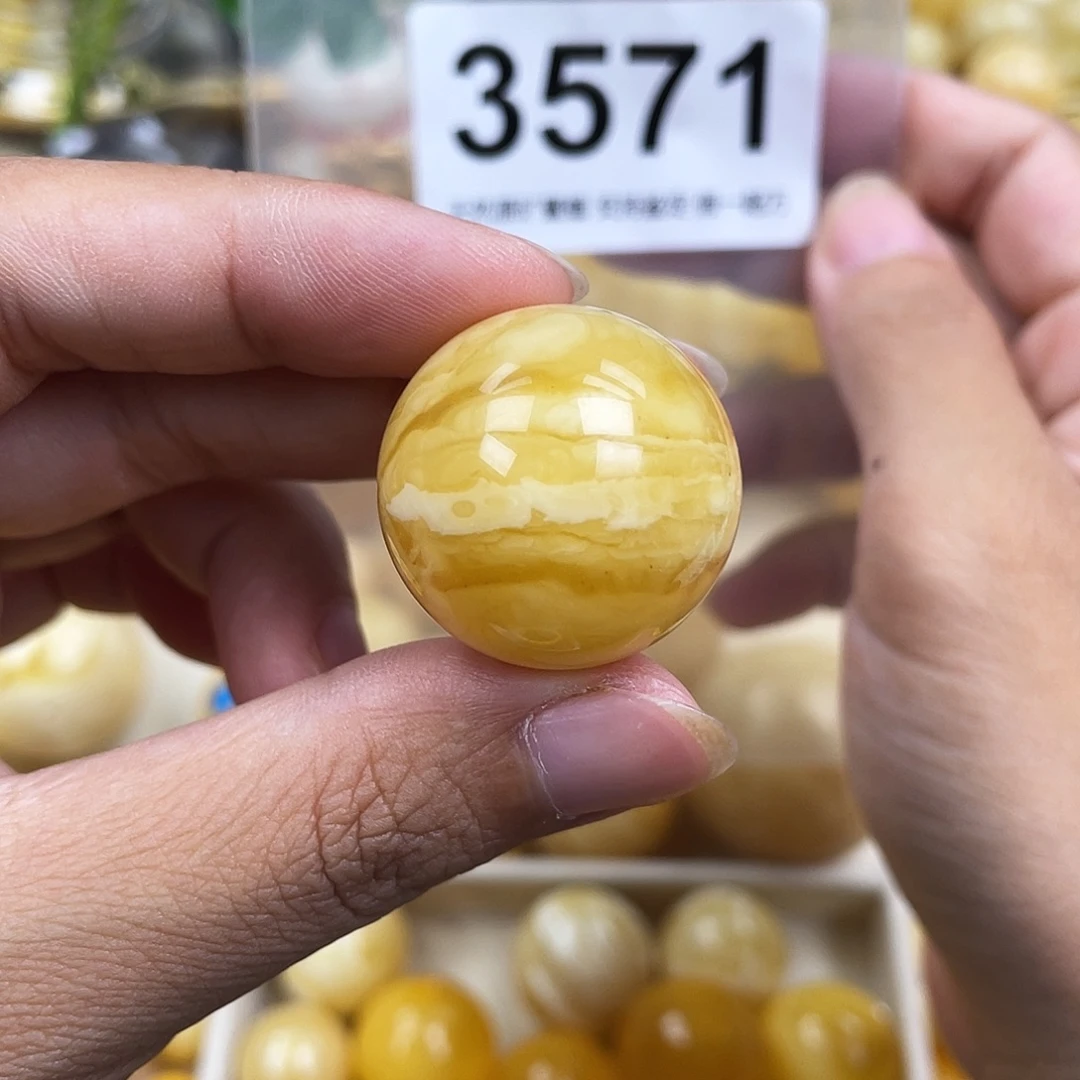 仙****琥珀未镶嵌珠宝奇石25.3