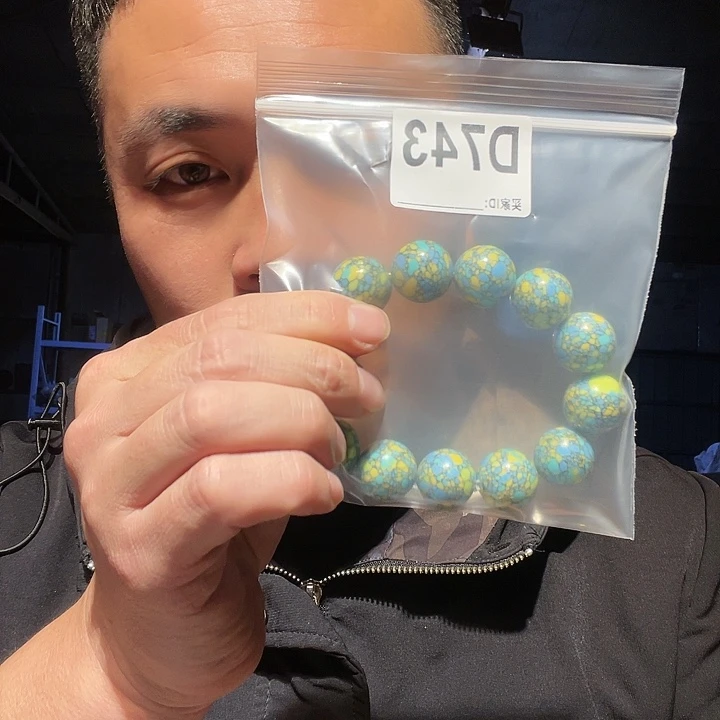 大叶紫檀（黑酸枝木类）文玩743