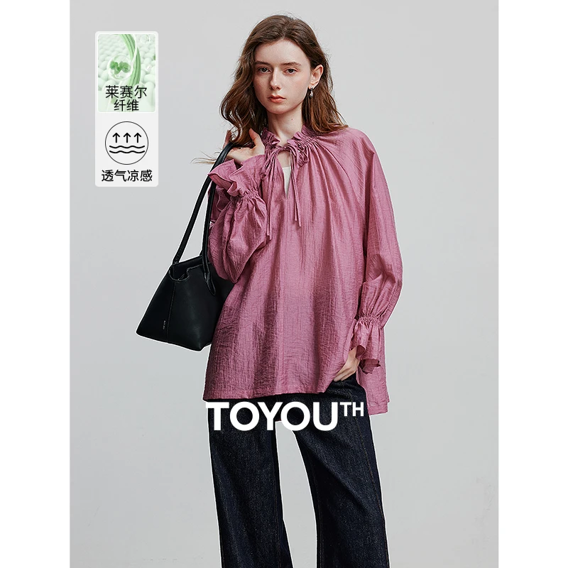 【品牌折扣】初语法式抽褶V领衬衫女莱赛尔凉感上衣8522001