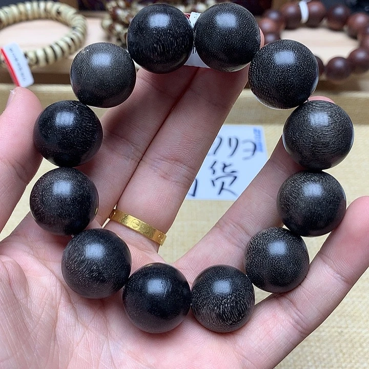 沉香沉香碎屑鹦哥绿107